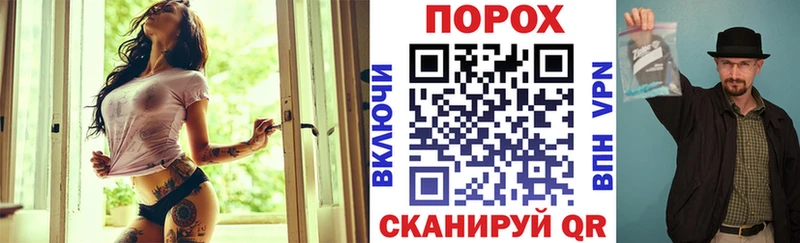 АМФЕТАМИН 97%  Купить  Струнино 