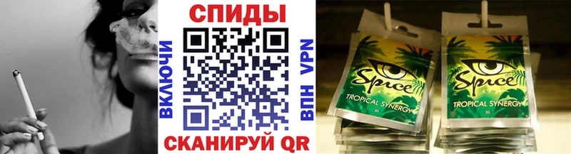Купить где  Струнино  Бутират GHB 