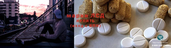 MDMA Медногорск