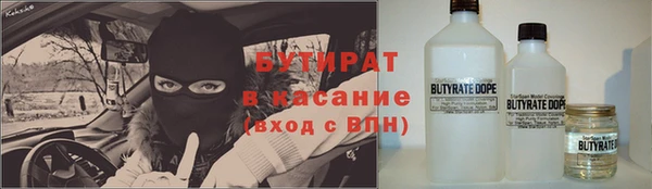 мет Медвежьегорск