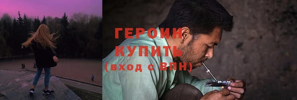 мет Медвежьегорск