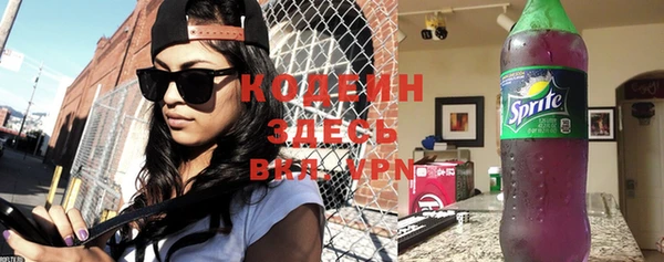 мефедрон мука Михайлов