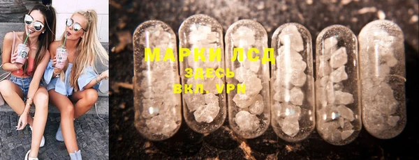 MDMA Медногорск