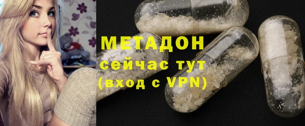 MDMA Медногорск
