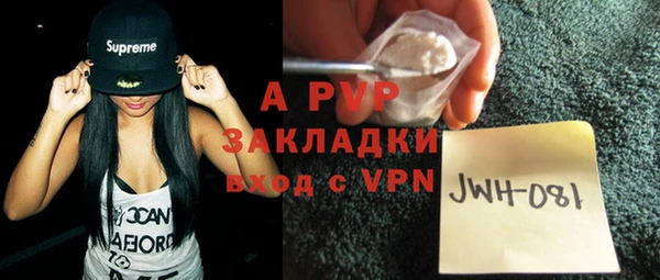 MDMA Медногорск