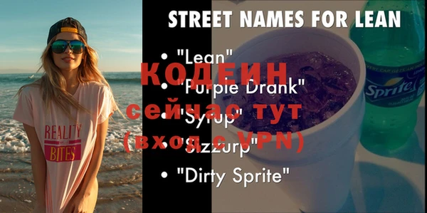 марихуана Мегион