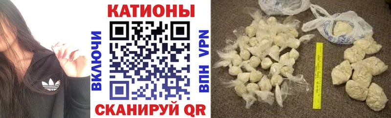 МЯУ-МЯУ 4 MMC  Купить где  Струнино 