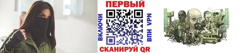 Купить закладки  Струнино  МЕТАМФЕТАМИН винт 