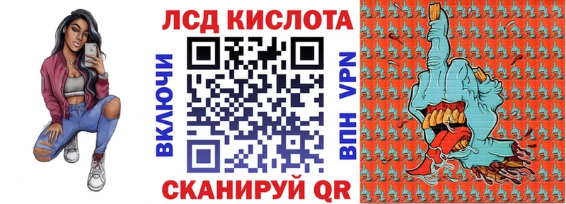 Купить закладки  Струнино  Марки NBOMe 1,8мг 